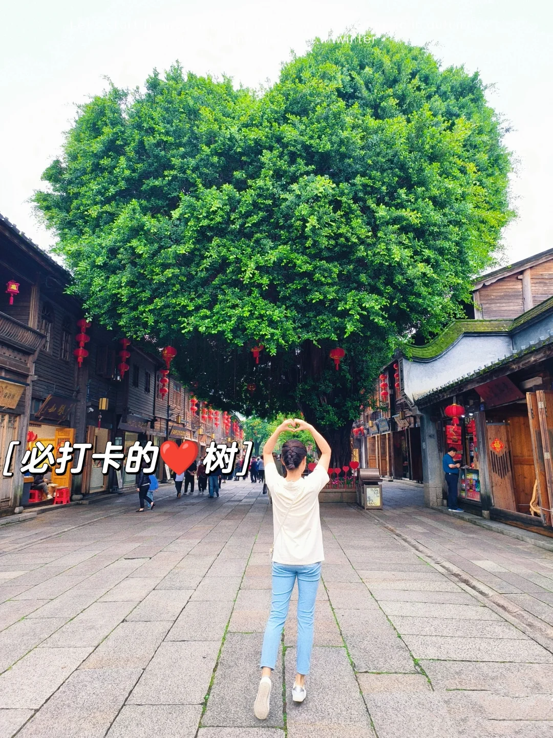 请收下这份福州-霞浦-泉州五日行攻略