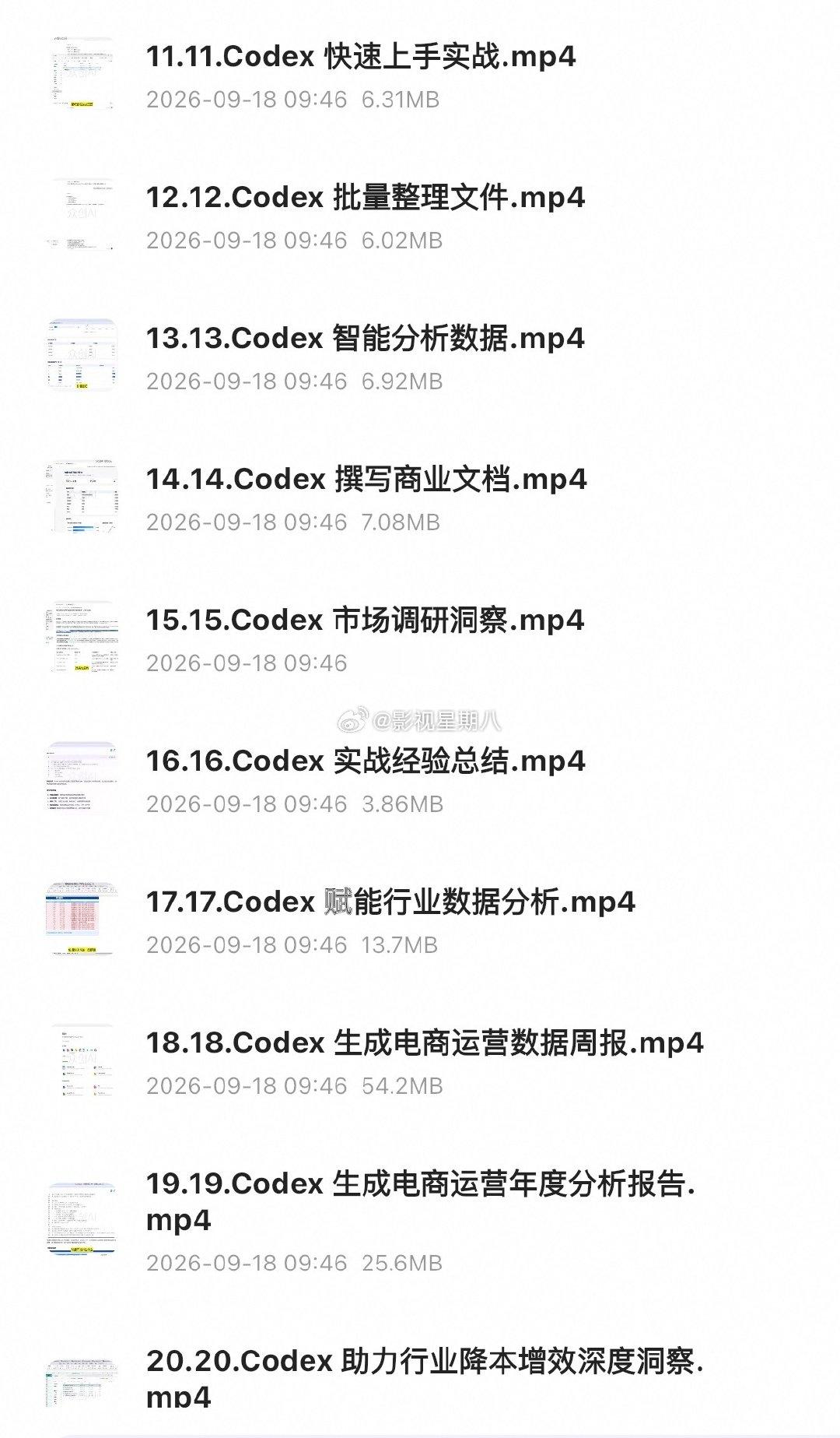 《Codex 职场办公实战｜55 节 AI 办公地图》

55 节课从软件安装、模型切换讲起，一路到数据报告、PPT、视频生成、飞书自动化和本地知识库。学完能自己搭一套 AI 办公流水线：周报月报自动出，产品图和带货视频批量做。 ​
