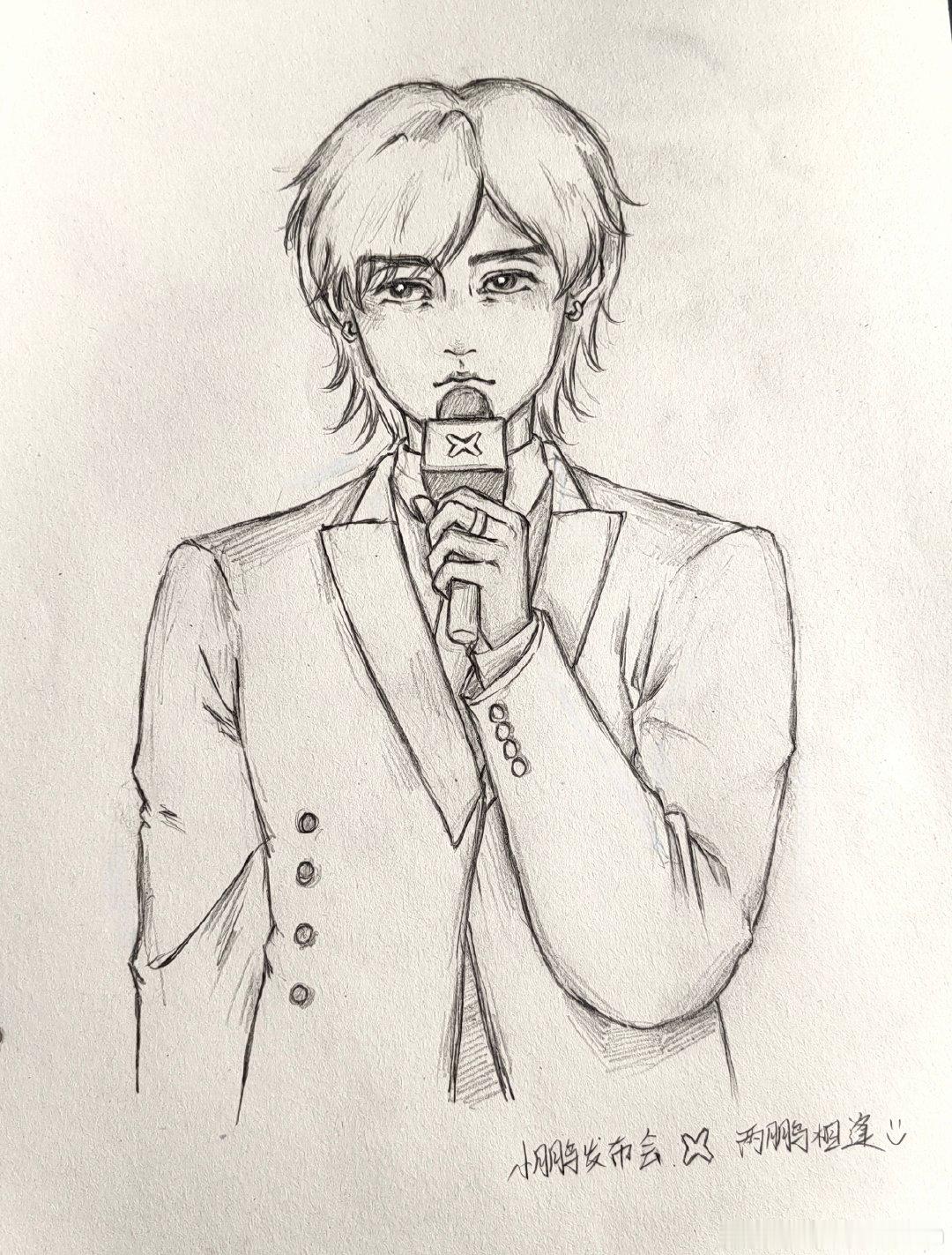 #尹正[超话]##尹正##尹正现身小鹏g9l发布会##小鹏g9l全球首秀# 

两鹏相逢Ϟ(๑⚈ ․̫ ⚈๑)⋆

我也想不出谁胜
 
哈哈_(:D)∠)_
 
这次的西装款式难搞哦
 
老半天才画出个大概∑(❍ฺд❍ฺlll) ​
