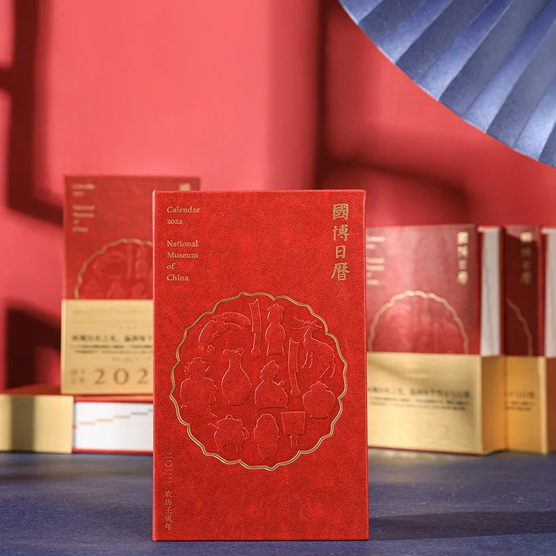 好书推荐‖传统国色，让岁月充满色彩！