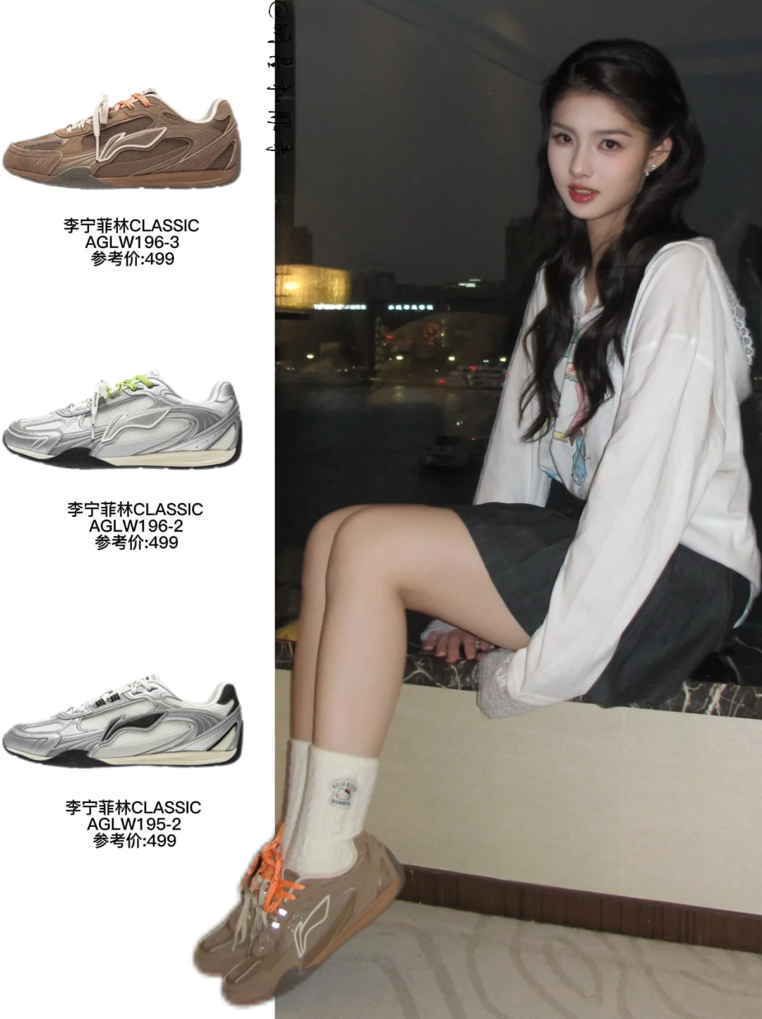 17岁美成这样，这个浓颜系艾米也太权威了！