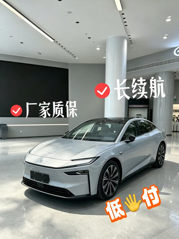 手握15万，家用纯电优先看这台丰田铂智7