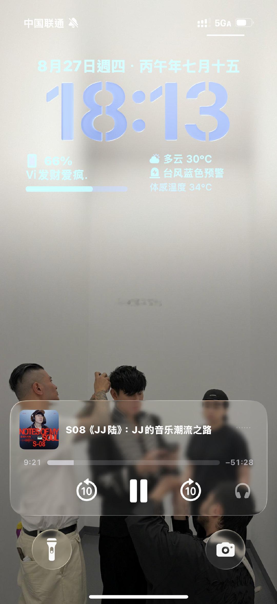 真的就是预感今天会更新 果然...呜呜🥹​