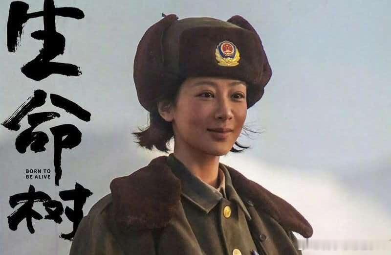《生命树》剧本刚完成三分之一，导演便敲定杨紫，选角眼光获赞
总台出品大剧《生命树》收获第33届中国电视金鹰奖七项提名，热度居高不下。导演李雪在聊起这部剧的选角故事时，坦言剧中全体演员都高度贴合人物设定，杨紫、胡歌、李光洁、梅婷四位演员的选择尤其精准。
让人意外的是，早在剧本只写完三分 ​