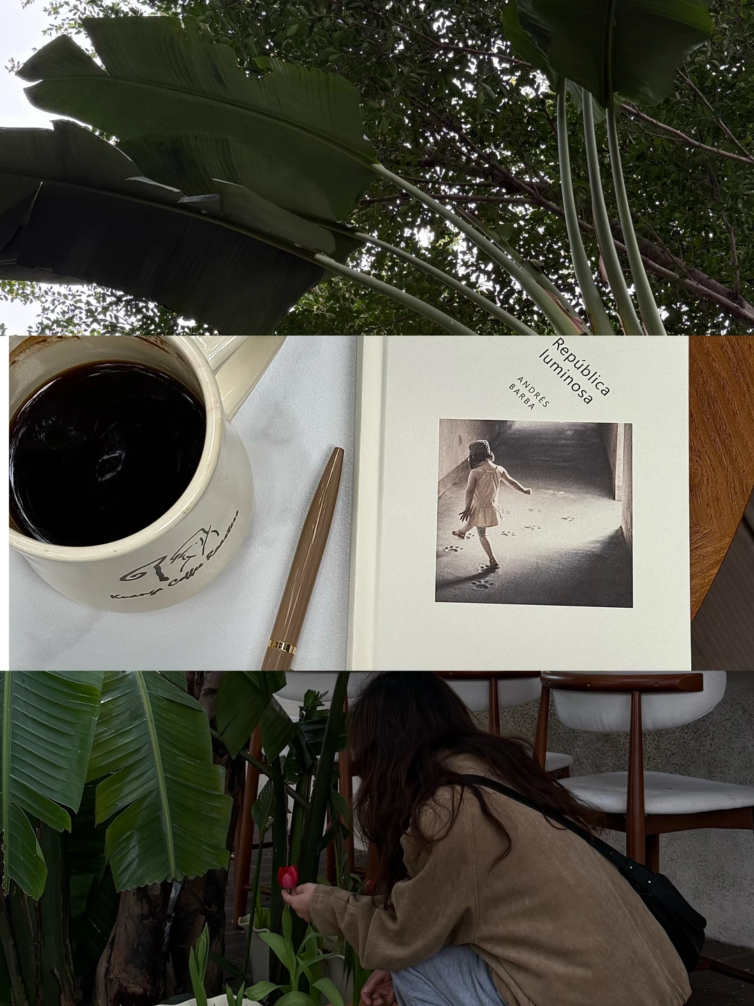 人，请永远不要放弃爱撒野的心！