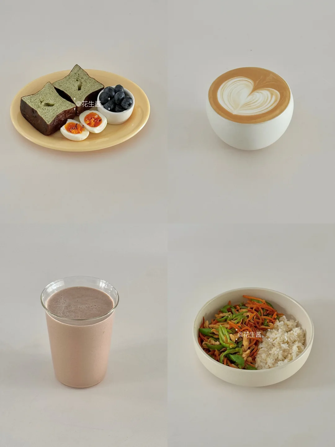 生活化减脂一天吃什么🥣