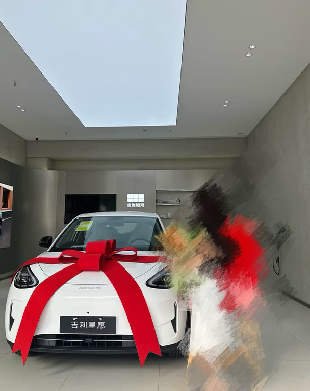 吉利星愿特价车售价41000只售天津北京