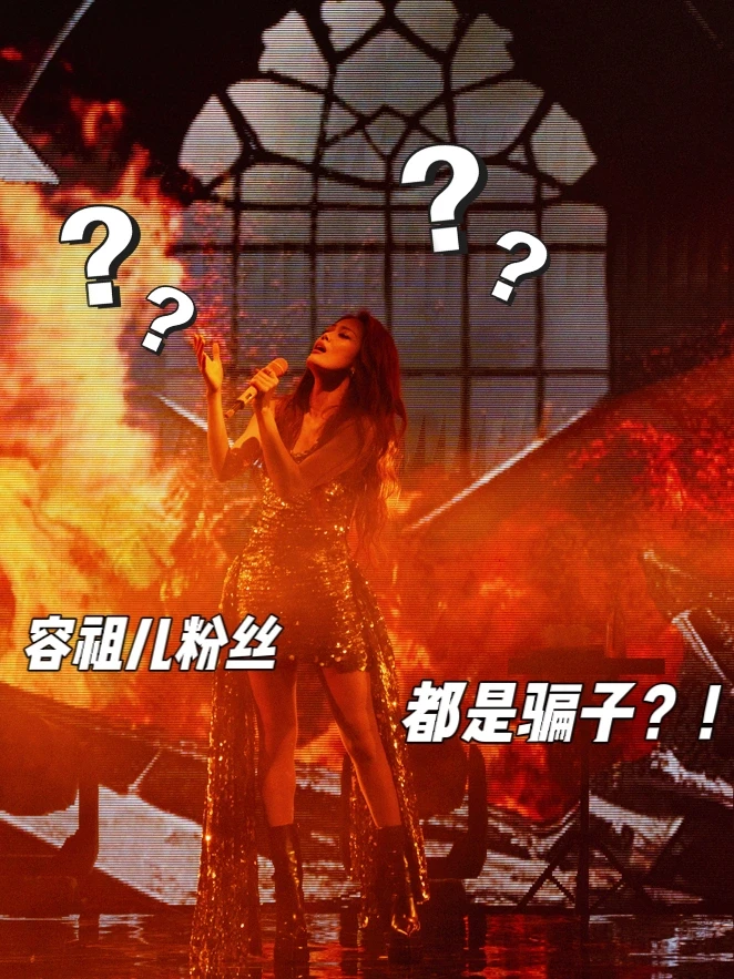 人人都说不要看，结果官网没票了