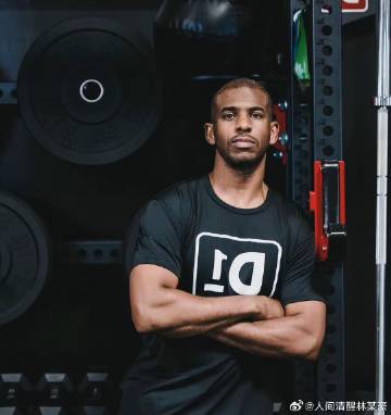 40岁CP3再就业！<br />老炮真是闲不住啊！<br />克里斯保...