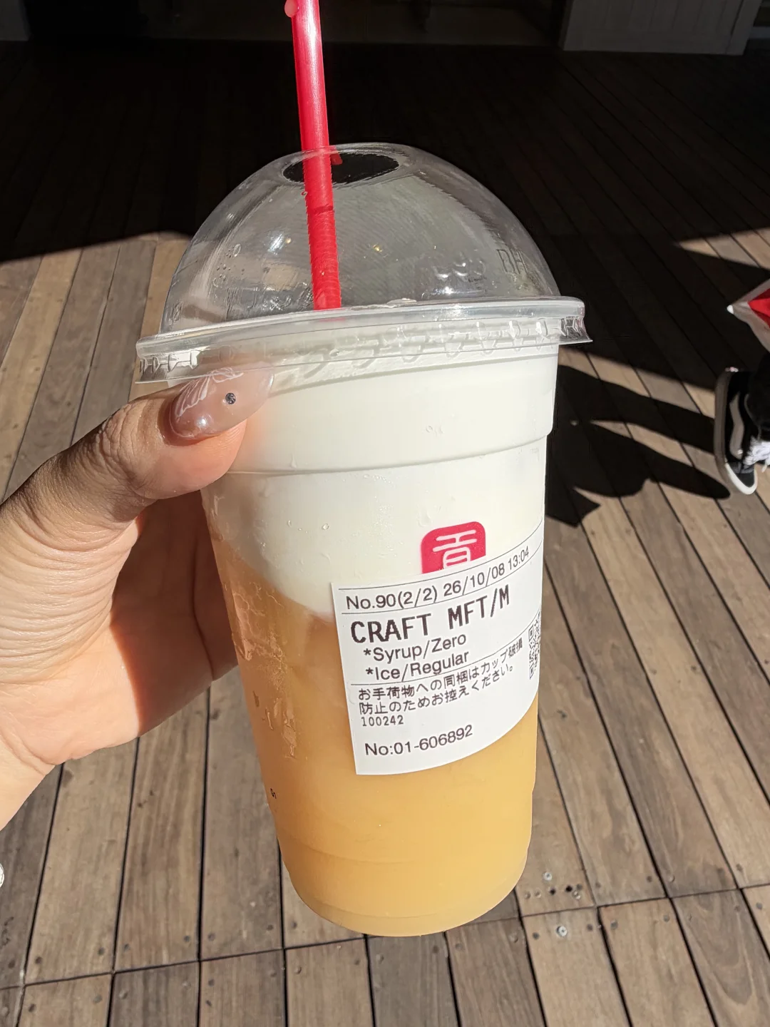 🇯🇵太好喝了。。。我记录不好。。苹果茉莉