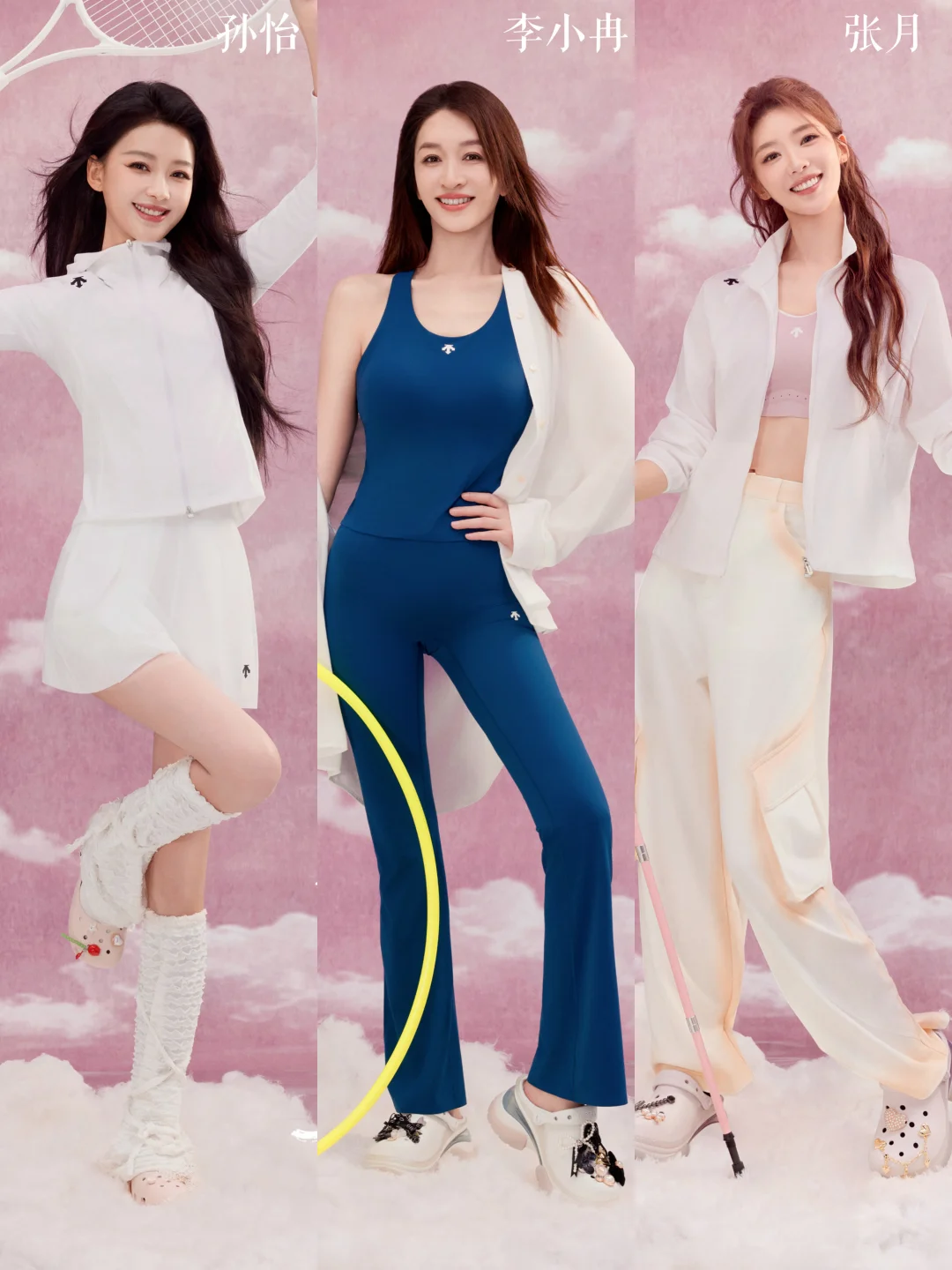 浪姐一公大片来啦！Crocs完全团鞋来的