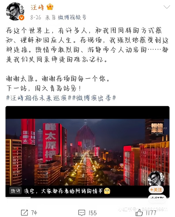 无人在意的角落真给我人笑麻了！❌
