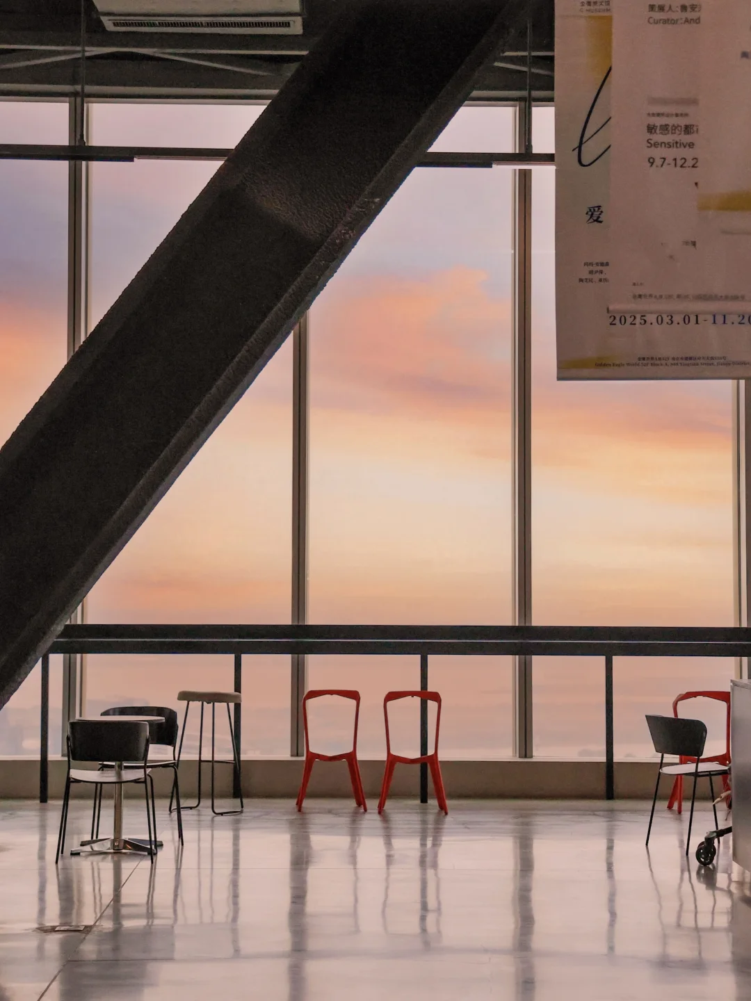 南京最好的东西都是免费的！！（📍附地址