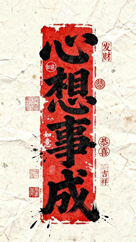给我虹！！给我虹！！

法甲
#摩纳哥vs朗斯#
风向：胜/平
温度：1-1 2-2 2-1

英超
#布伦特vs切尔西#
风向：胜
温度：1-0 2-0 2-1

西甲
#西班牙人vs埃尔切#
风向：让平
温度：1-0 2-1 3-2 ​​​