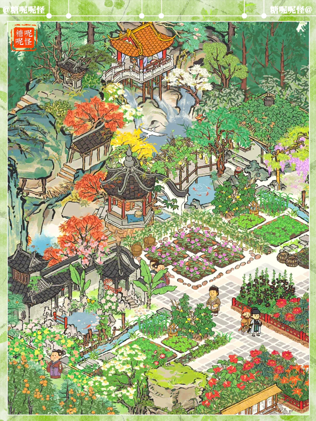 🍀鹰愁涧里，飞瀑长廊，春色满园🌿🍃🍃