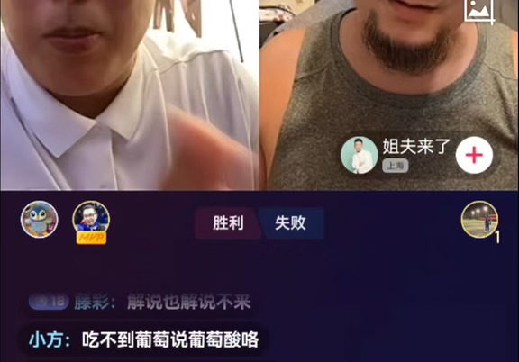 知名球迷奶爸蓝血人分析了武磊的职业规划