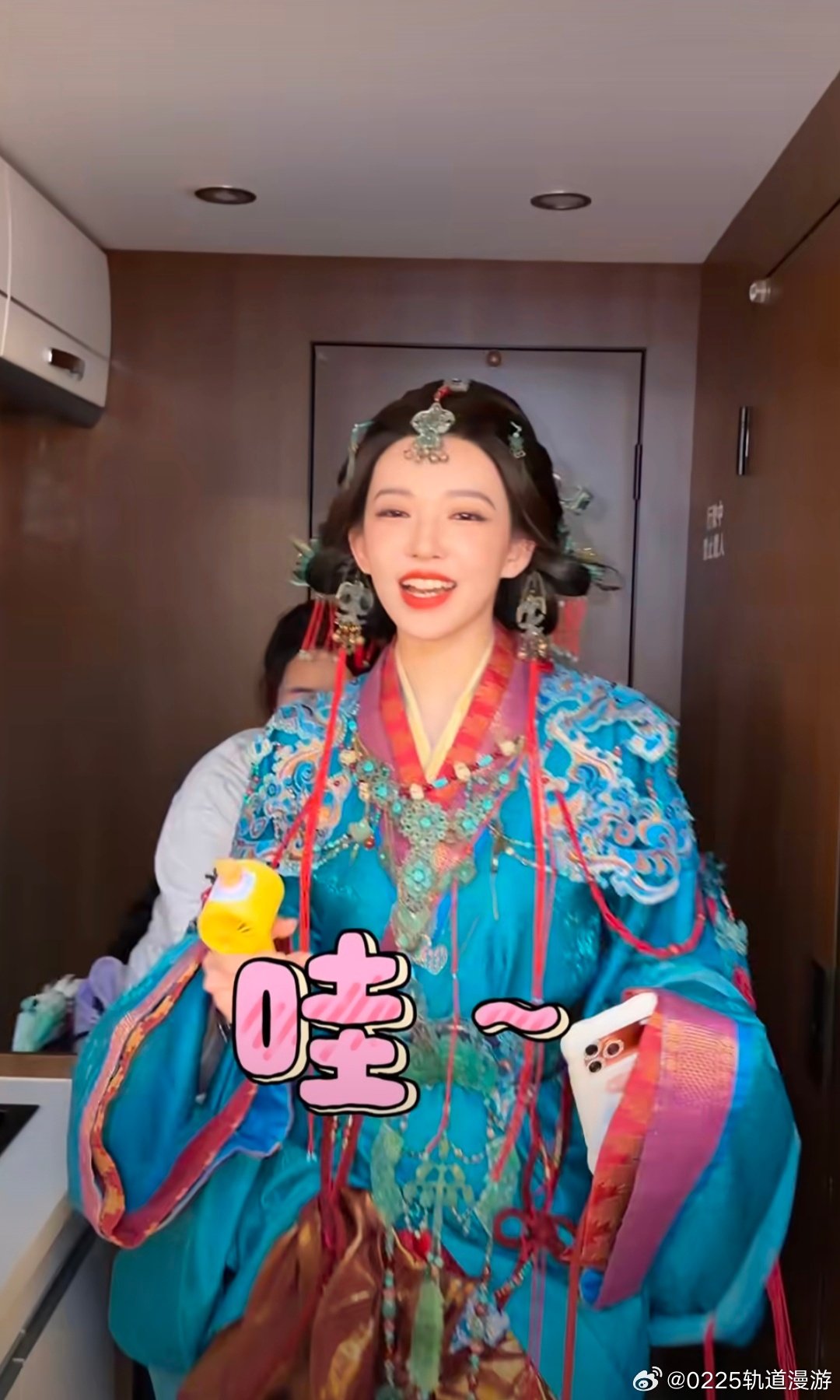 #程潇[超话]# cx#程潇朱美# cx#程潇明日乐园# 

有人穷其一生追求的真心 这里有成千上万颗

​