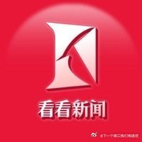 《【百度直播】光影留芳，温暖永存！著名表演艺术家彭玉逝世》直播正在进行，邀请你速来观看 ​