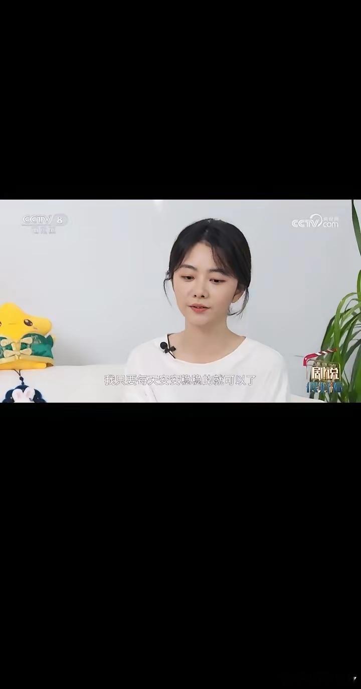 《兰香如故》持续逆袭 算不算真正的爆款
​最近好多人在争论《兰香如故》算不算爆，我追完更新的十集，觉得这个问题根本没那么多争议空间。
逆袭速度远超行业预期
说真的我当初看首日惨淡数据，以为它铁定要扑，没想到不到五天就把腾讯站内热度顶破三万，是今年最快进入平台爆款俱乐部的剧，现在央八收 ​