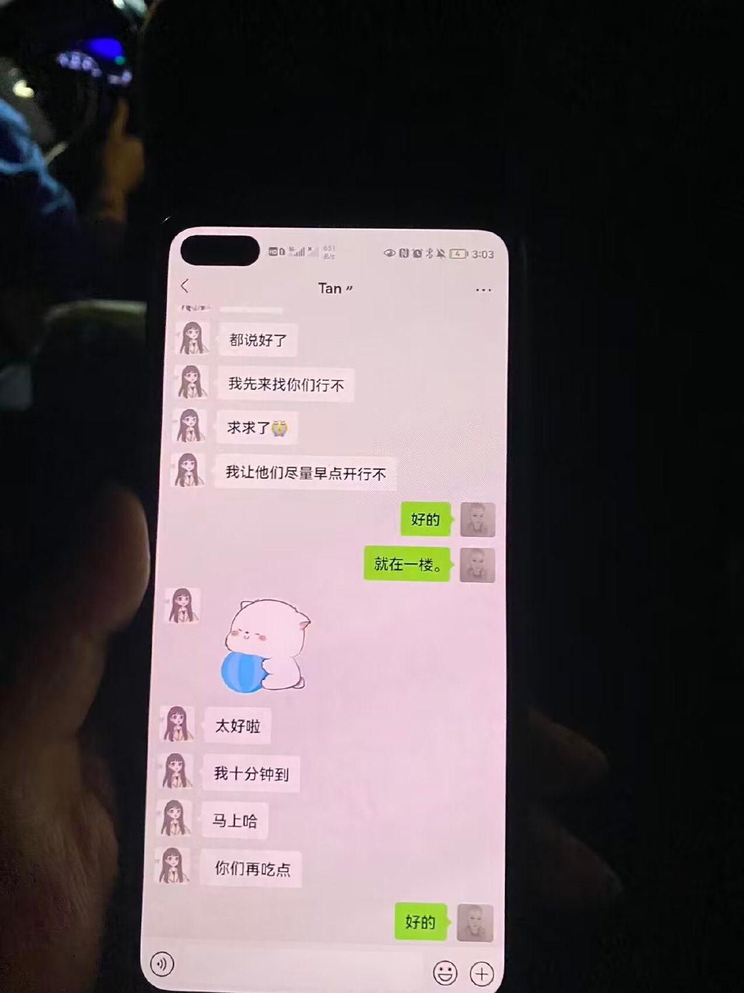 #剧本杀 色情服务#发生在身边的真实故事：男生沉迷剧本杀，与女NPC长期保持暧昧联系，导致女朋友患上重度抑郁和重度焦虑。 ​