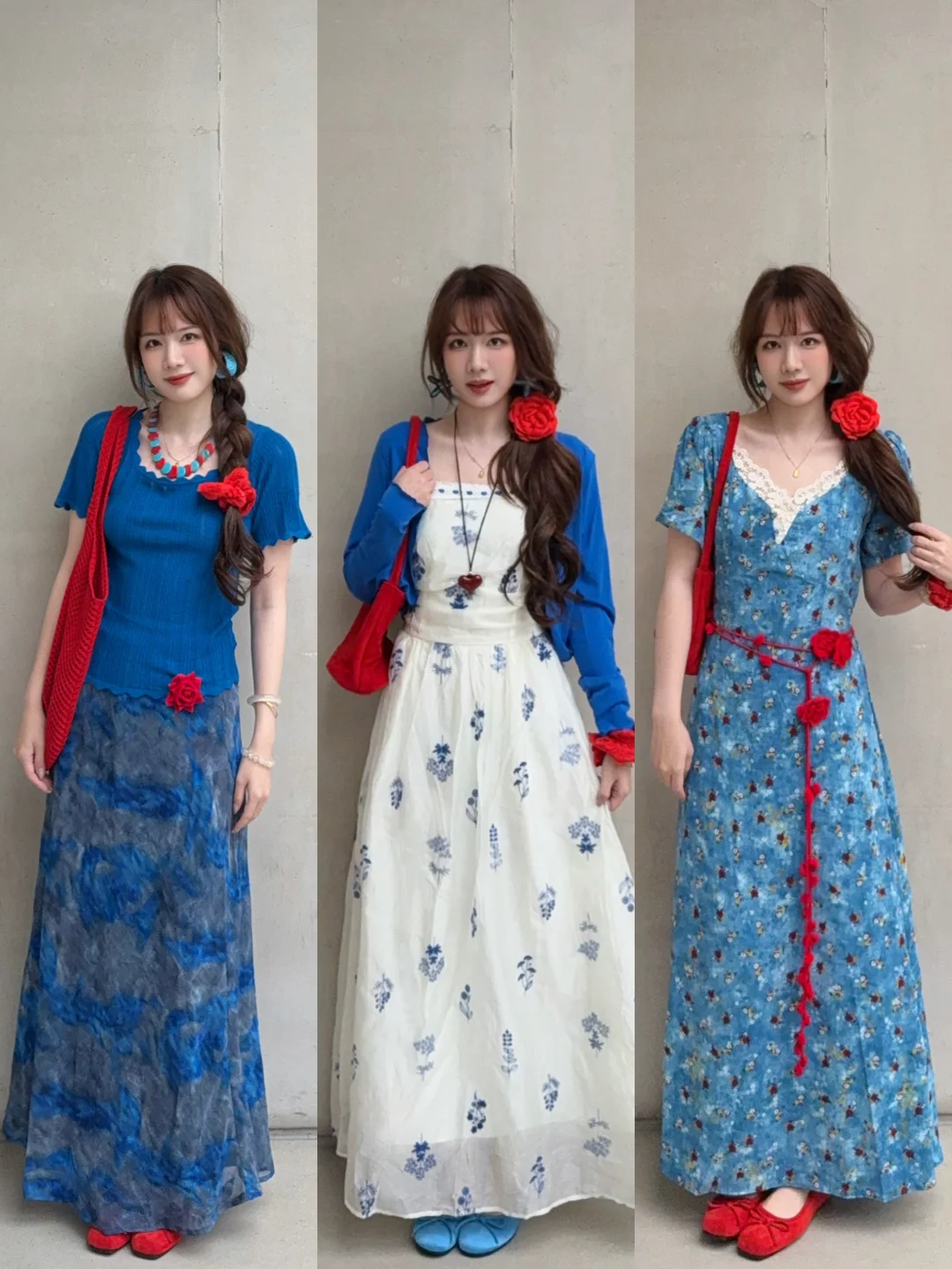 泰兰德少女🔵🔴孔雀蓝➕红色明媚又显白！！