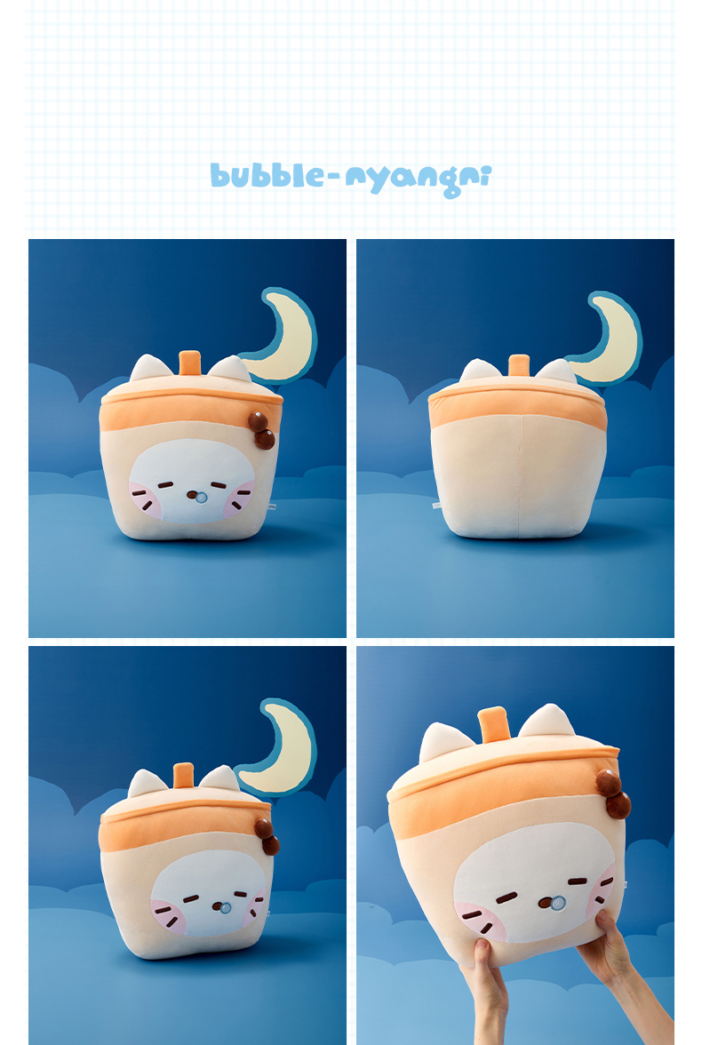 Line Friends X NCT WISH  奶茶猫细节图 ​​​