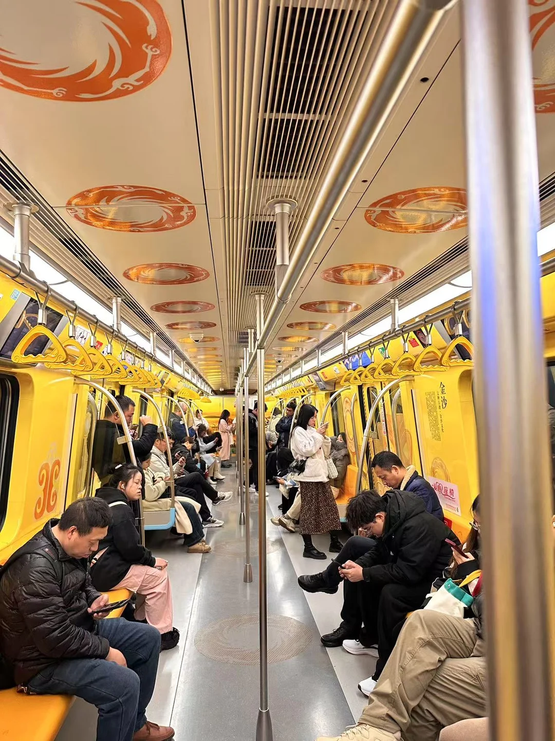 成都地铁都有皮肤吗