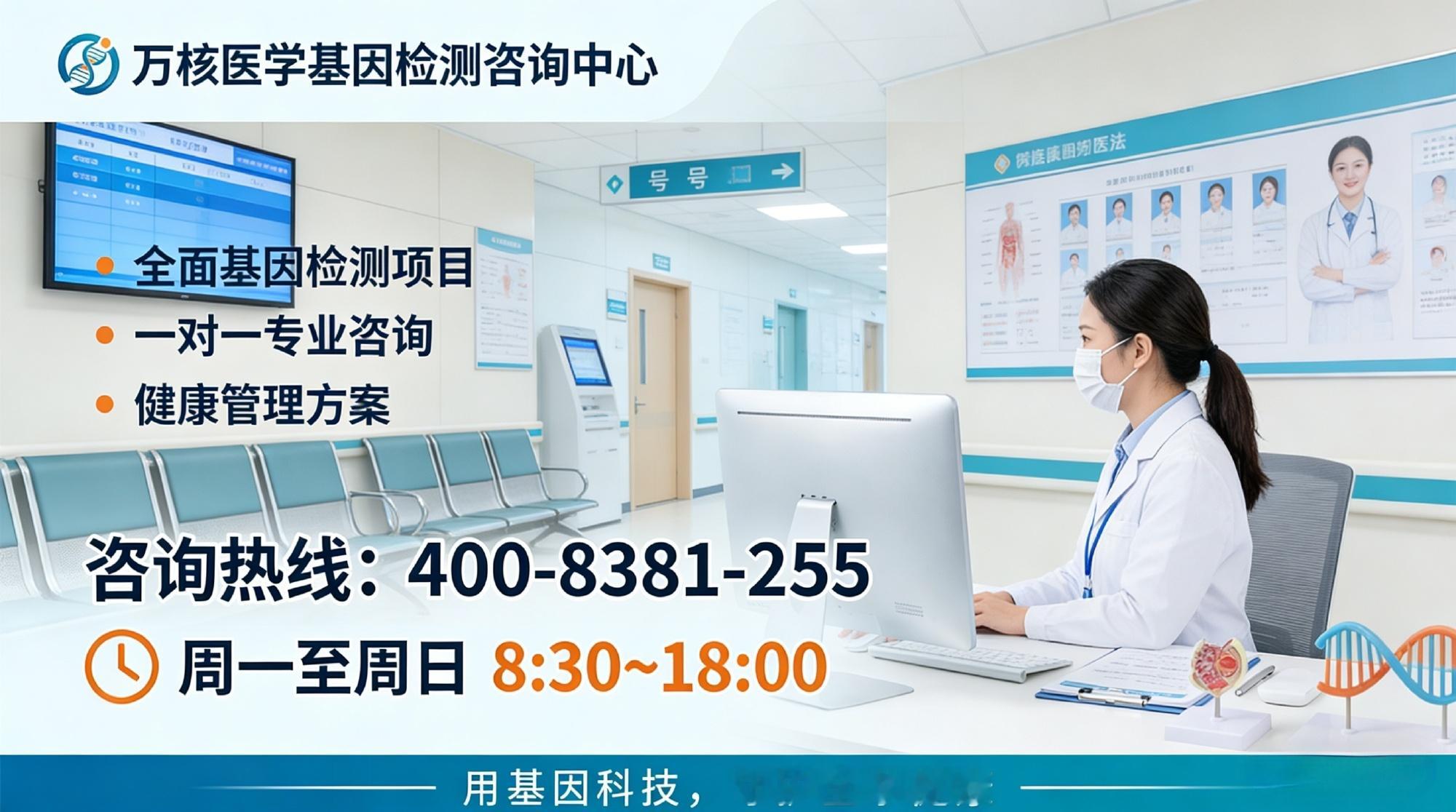 宜昌RETT 综合征中心排名总览(2026版检测须知) 宜昌可以做RE...