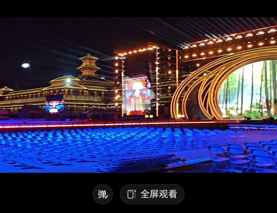 svip最后一排好像也能勉强接受，有看到刘萧旭背影的风险 ​