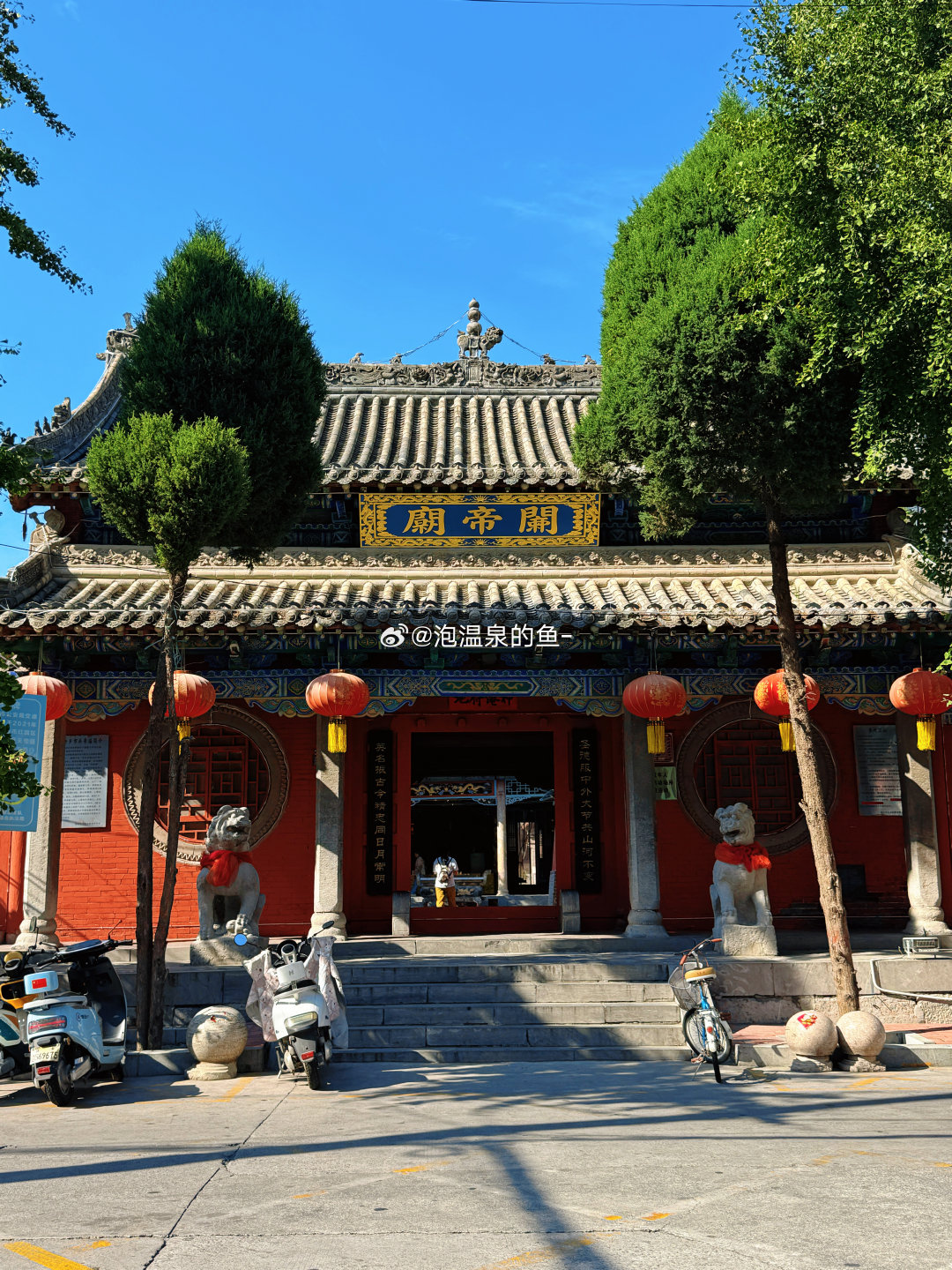 📝主线任务👉见张杰 𝟎/𝟏

📝支线任务🔽
📍河南·新乡𝒄𝒊𝒕𝒚𝒘𝒂𝒍𝒌 ✅  ​