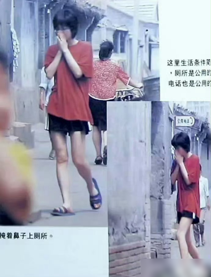 王菲当年红成那样，硬是搬进北京二环边上一间没厕所的四合院。清晨被拍到她素颜拎着痰盂，捏着鼻子往胡同口走。港媒全炸了，她不在乎。窦唯给她做《浮躁》，公认神专。
后来怀孕结婚，生窦靖童，两头飞。再后来高原的事出来，传言沸沸扬扬。王菲没闹，没撕，没开记者会控诉。签字，带女儿，走人。
窦唯后来上采访，说