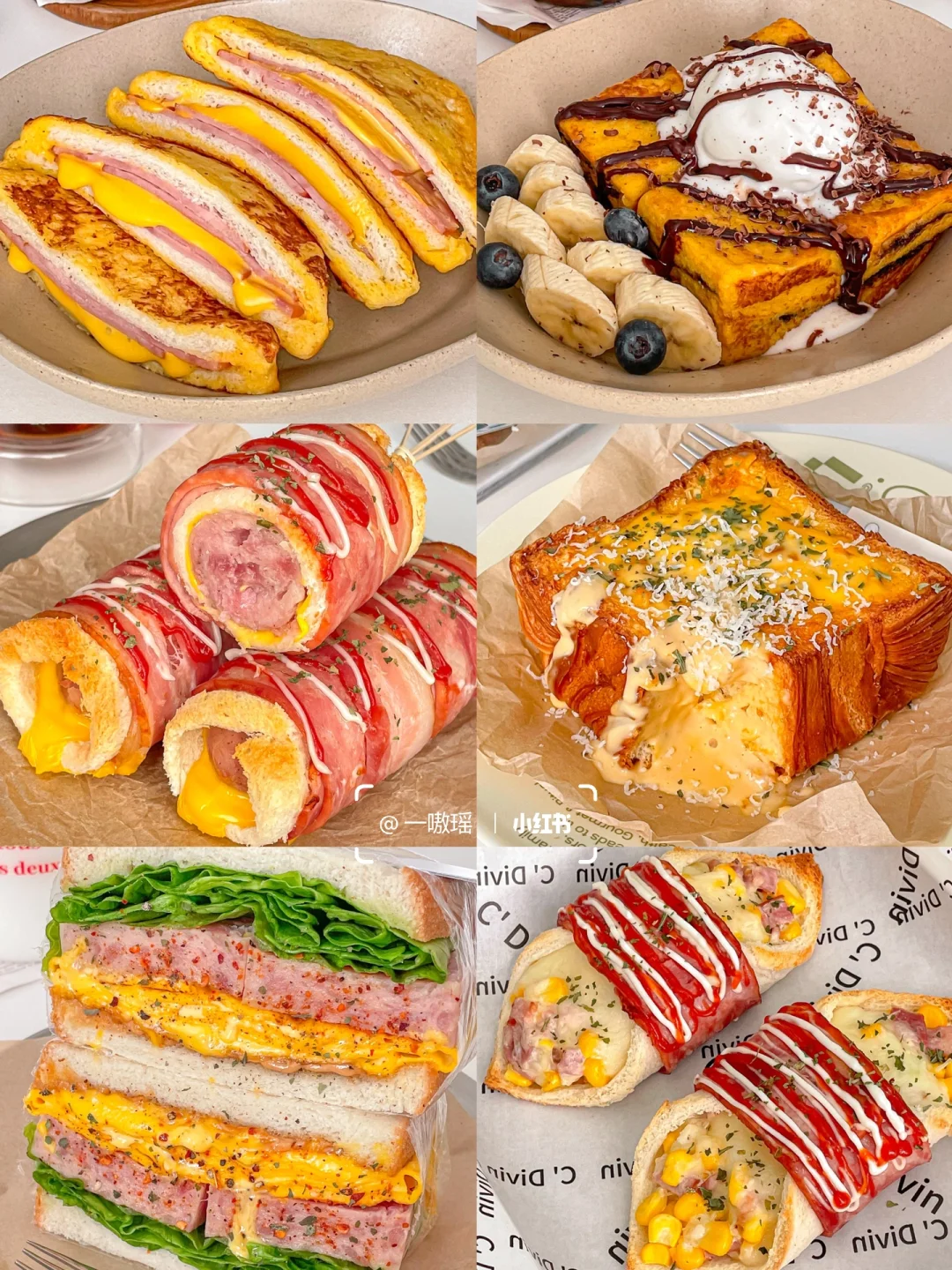 10分钟元气早餐🍽吐司一周吃法不重样🍞