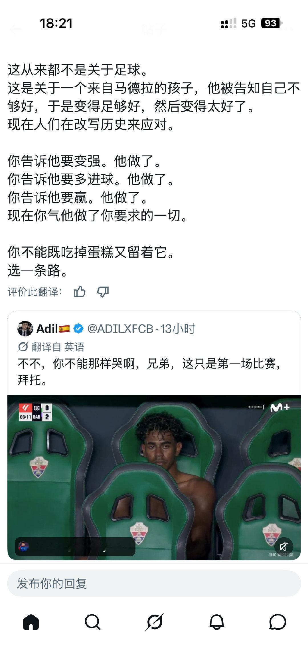 正面反面都在吃黑利… ​