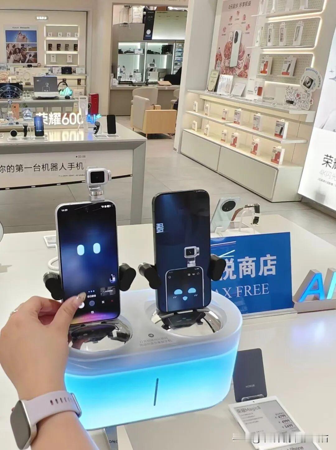 荣耀机器人手机——Robot Phone 首销的一些实地调研