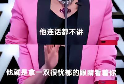 突然想起一件很好笑的时候，打雷咒的时候中途没意识到自己的盾被击落了，但...