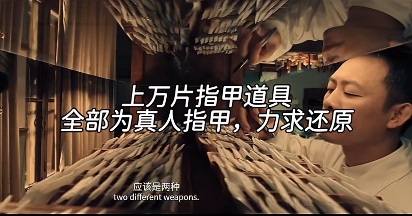 #神探之痕迹下沉口碑#
脱离圈层滤镜，下沉市场的真实口碑慢慢发酵！不堆砌花哨反转，以纪实视角还原刑侦往事。很多观众看完被老一辈痕检人的执着打动，故事厚重又好理解，靠观众自发安利不断出圈，真实的力量最容易打动普通人的心。 ​