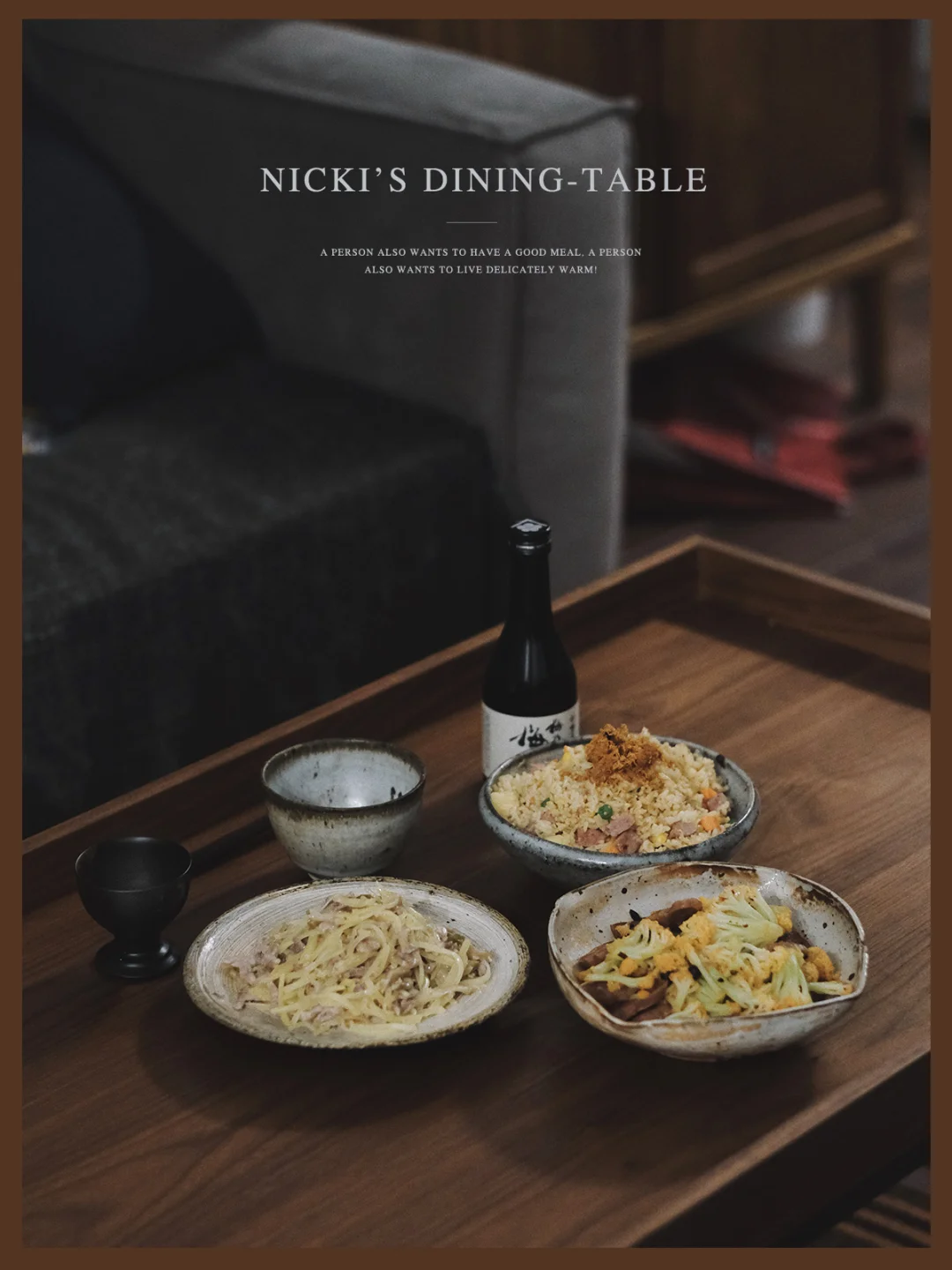 大排档的味道在家也能吃到|日式餐桌Day39