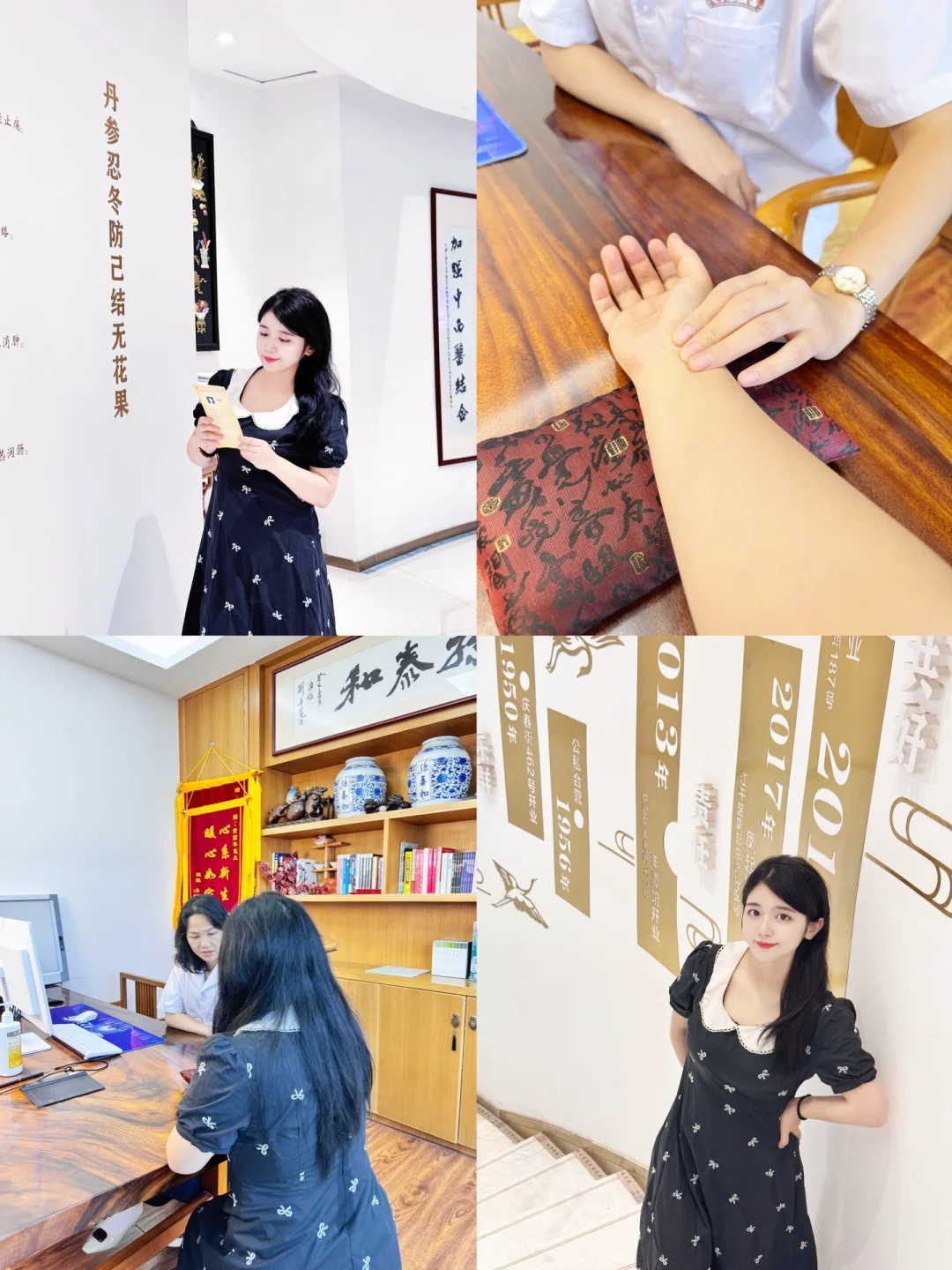 杭州姐妹的女性健康守护者！已私藏