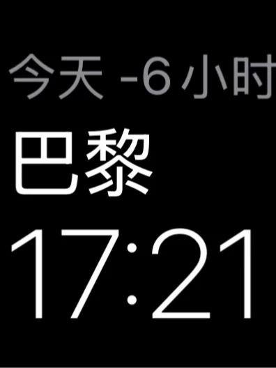 这个点了，朱一龙你出门吃饭不？