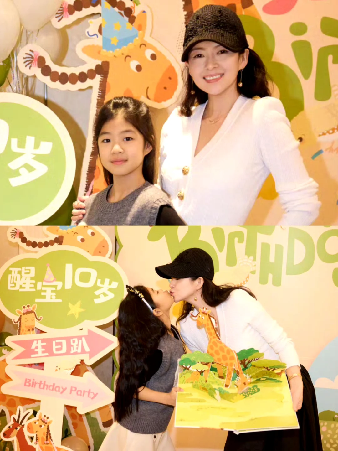 章子怡女儿10岁了❗小小年纪就要出书了