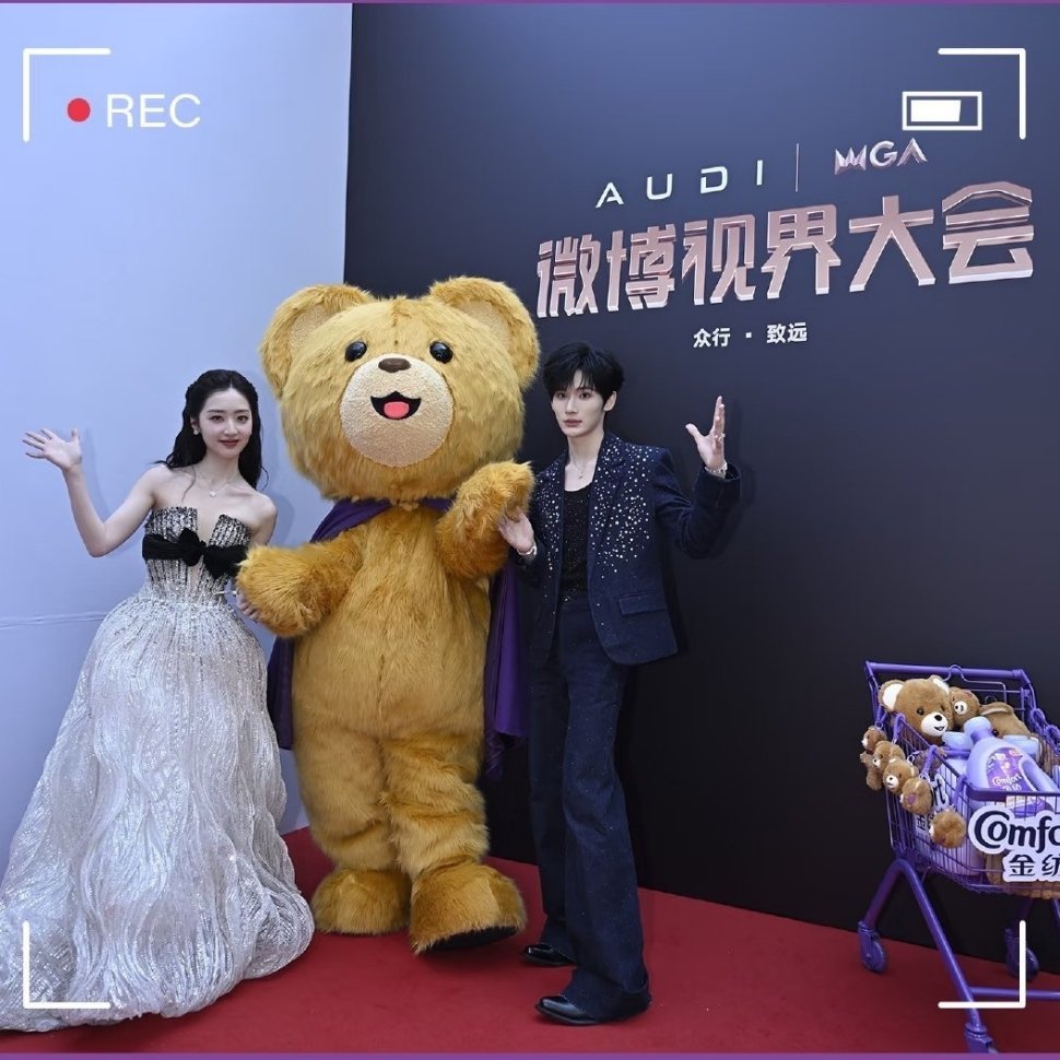 #余宇涵模仿邓恩熙wink#🦈#余宇涵地球旅客演唱会# 最美姐弟又见面了 有两个人很萌！ ​