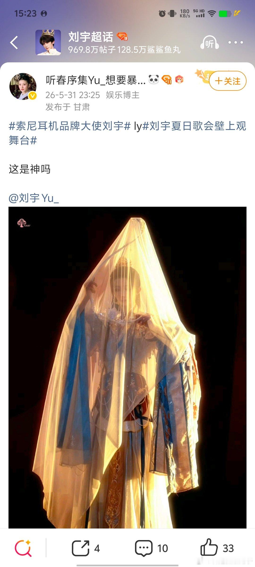 你把我孩子ai成什么样了？？？[柯基][柯基][柯基] ​
