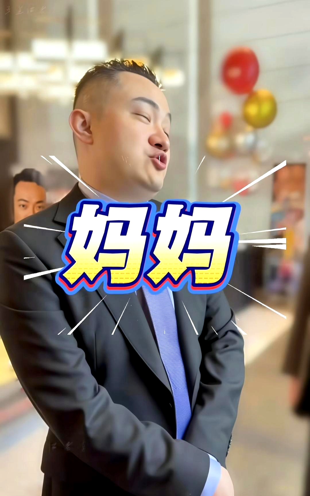 李嘉诚当年死活不让梁洛施进门，哪怕她给李泽楷生了俩儿子都没用，老头子看得太透了——娱乐圈这潭水，千亿家产也经不起折腾
 

反过来看郭富城，四十好几了才结婚，愣是没从圈里挑，找了个安徽素人姑娘方媛，干干净净的，也不会开口就要几千万几个亿
 

你说这些顶级富豪图啥？
 

身边漂亮姑娘多的是，偏偏有