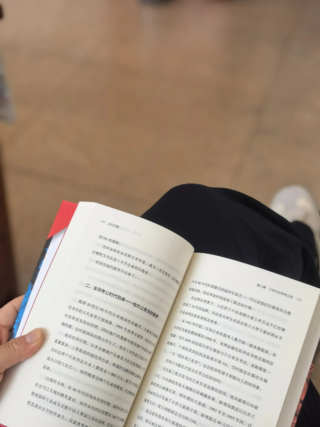 不要去回应任何恶意～