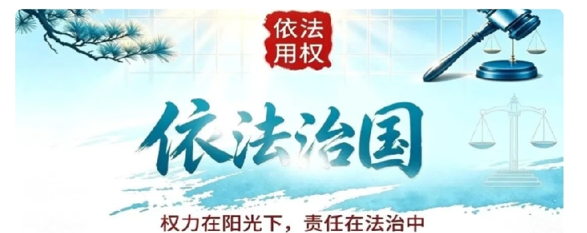 破除再审新证据误区！吃透民诉法211/216条，手握败诉翻盘王牌
 
很多一审、二审败诉案件，最后的翻盘唯一机会，就是再审新证据。它是法定优先级最高、最容易启动再审纠错的事由。
 
但绝大多数当事人白白浪费机会：不懂新证据法定认定标准、搞错再审时效、证据提交不规范，最后手握关键证据，依然被驳回再审。