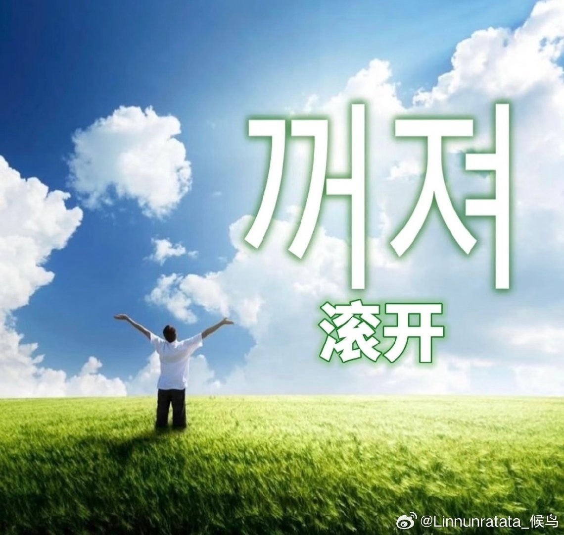 不能同时拥有夜店和fmx 不对 有人能啊[笑cry]还能拥有直播带货呢[笑cry] ​