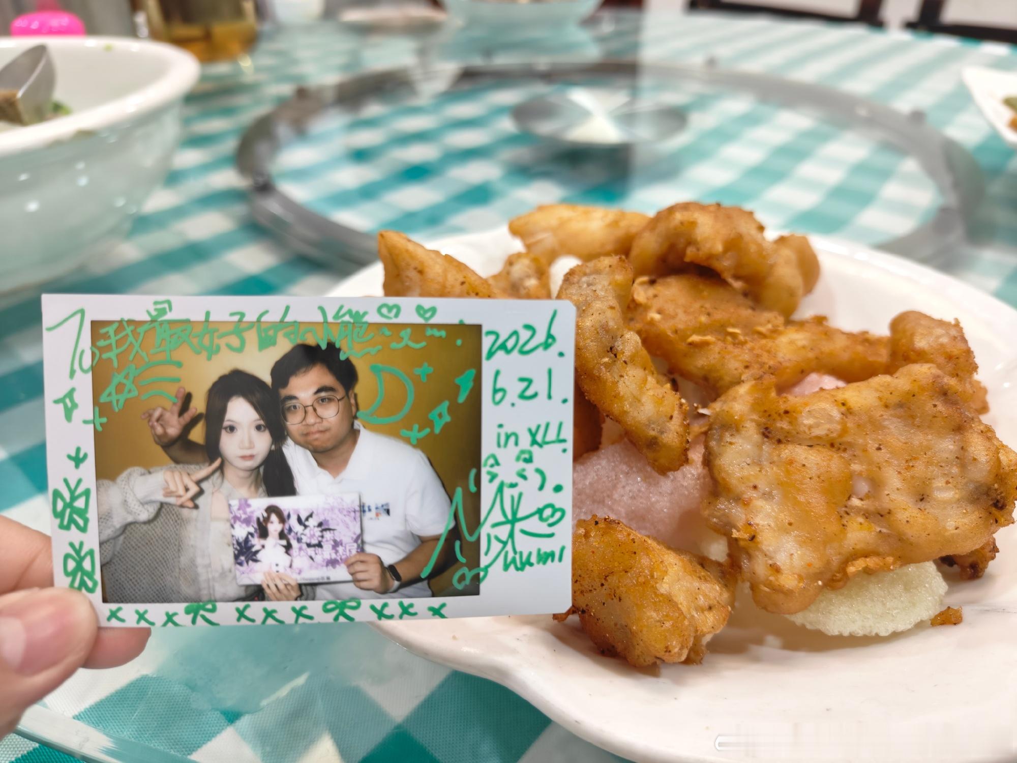 打卡！队尾牌诶！我好像非常非常少拍这个哈哈哈，不过是米的话欣然接受这个...