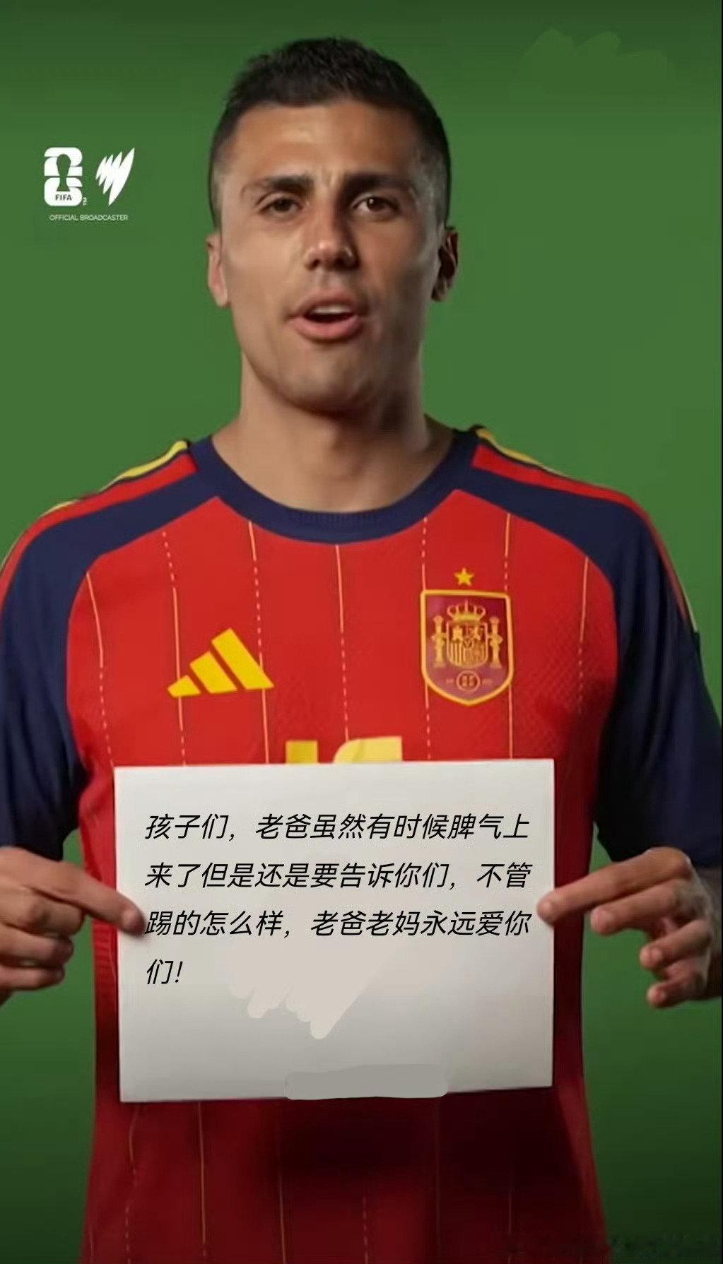 分享图片 ​