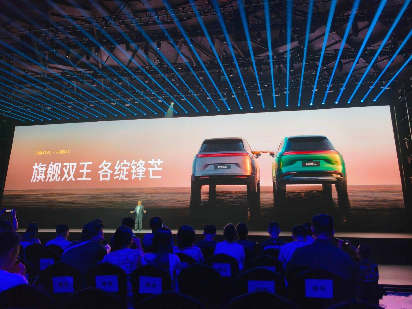 小鹏GX还出了一个新配色：新月银
很科幻的感觉
至此，小鹏的大五座和大六座旗舰都齐了。
#小鹏g9l价格炸裂##23.18万元起小鹏g9l同价位无对手# ​