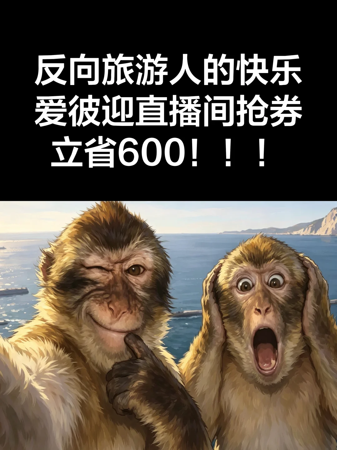 巴厘岛夏天到底有多好玩🏝️看完直接出发